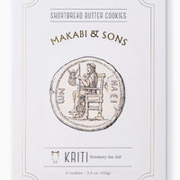 SKIN LIKE BUTTER & CO ~ LIFESTYLE - Makabi and Sons short bread butter cookies