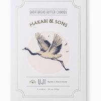 Skin Like Butter & CO - Shortbread Butter Cookies by Makabi & Sons