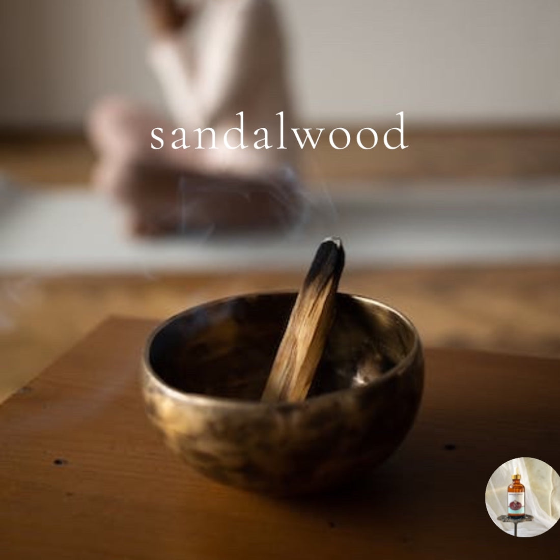 SANDALWOOD - Scented Shea Oil - highly moisturizing